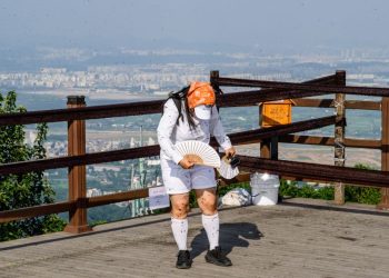 What is happening in South Korea? Seoul has caught the lovebug that nobody wants